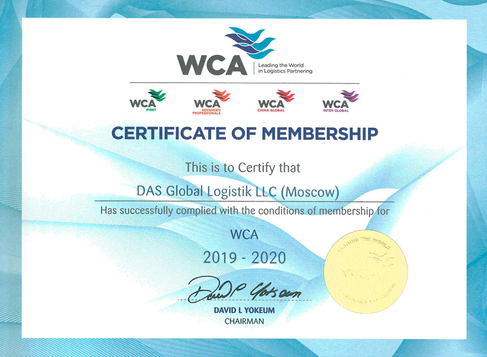 WCA__2019-1920.jpg WCA__2019-1920.jpg